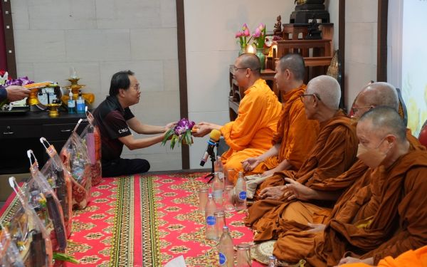 พิธีทำบุญอาคารสมาคมฯ ประจำปี 2566 และพิธีมุทิตาจิตแด่พี่รุ่น 11