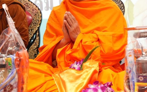 พิธีทำบุญอาคารสมาคมฯ ประจำปี 2566 และพิธีมุทิตาจิตแด่พี่รุ่น 11