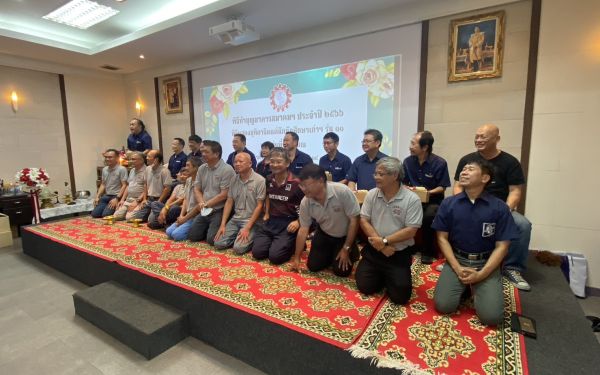 พิธีทำบุญอาคารสมาคมฯ ประจำปี 2566 และพิธีมุทิตาจิตแด่พี่รุ่น 11