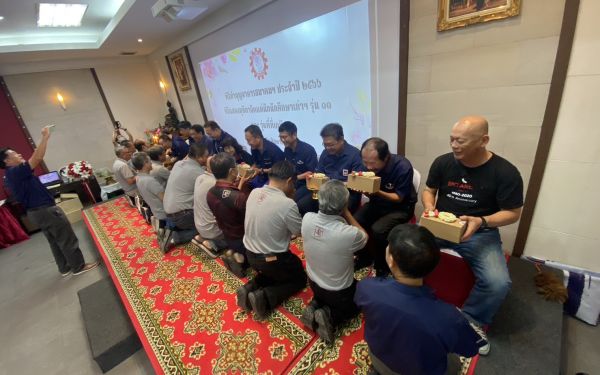 พิธีทำบุญอาคารสมาคมฯ ประจำปี 2566 และพิธีมุทิตาจิตแด่พี่รุ่น 11