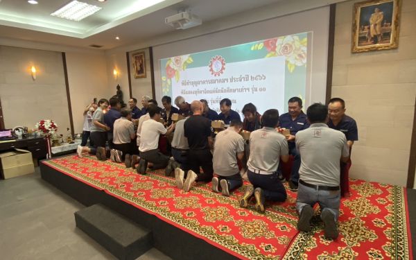 พิธีทำบุญอาคารสมาคมฯ ประจำปี 2566 และพิธีมุทิตาจิตแด่พี่รุ่น 11