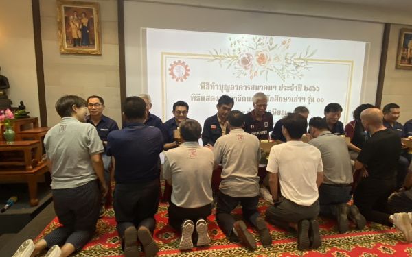 พิธีทำบุญอาคารสมาคมฯ ประจำปี 2566 และพิธีมุทิตาจิตแด่พี่รุ่น 11