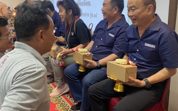 พิธีทำบุญอาคารสมาคมฯ ประจำปี 2566 และพิธีมุทิตาจิตแด่พี่รุ่น 11