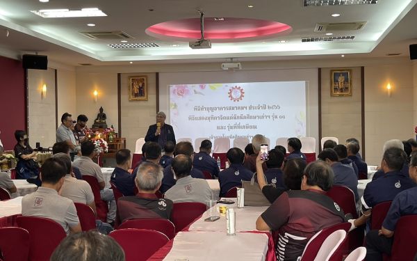 พิธีทำบุญอาคารสมาคมฯ ประจำปี 2566 และพิธีมุทิตาจิตแด่พี่รุ่น 11