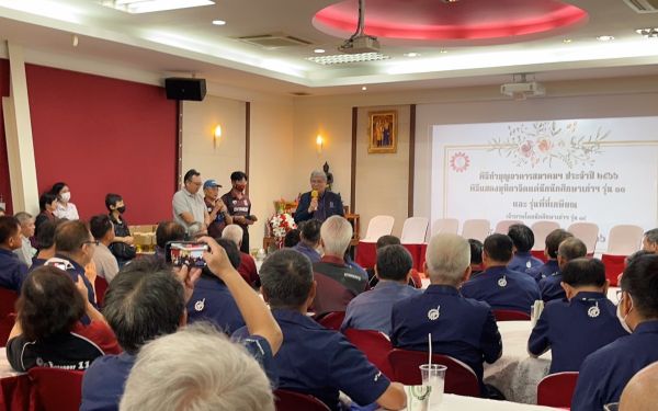 พิธีทำบุญอาคารสมาคมฯ ประจำปี 2566 และพิธีมุทิตาจิตแด่พี่รุ่น 11