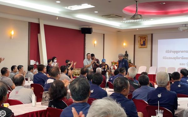 พิธีทำบุญอาคารสมาคมฯ ประจำปี 2566 และพิธีมุทิตาจิตแด่พี่รุ่น 11