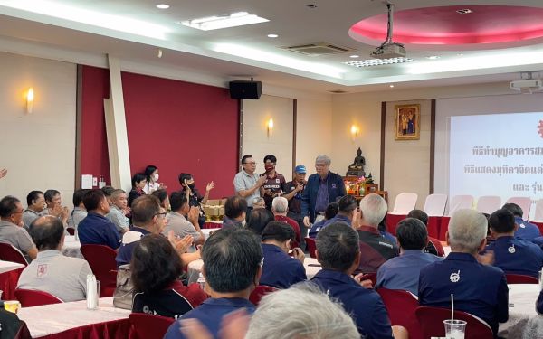 พิธีทำบุญอาคารสมาคมฯ ประจำปี 2566 และพิธีมุทิตาจิตแด่พี่รุ่น 11