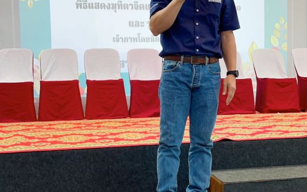 พิธีทำบุญอาคารสมาคมฯ ประจำปี 2566 และพิธีมุทิตาจิตแด่พี่รุ่น 11