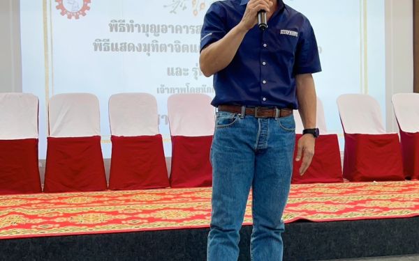 พิธีทำบุญอาคารสมาคมฯ ประจำปี 2566 และพิธีมุทิตาจิตแด่พี่รุ่น 11