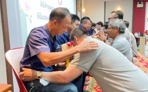 พิธีทำบุญอาคารสมาคมฯ ประจำปี 2566 และพิธีมุทิตาจิตแด่พี่รุ่น 11