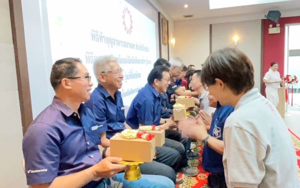 พิธีทำบุญอาคารสมาคมฯ ประจำปี 2566 และพิธีมุทิตาจิตแด่พี่รุ่น 11