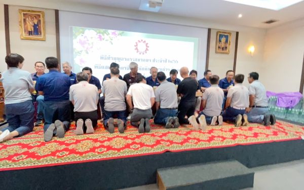 พิธีทำบุญอาคารสมาคมฯ ประจำปี 2566 และพิธีมุทิตาจิตแด่พี่รุ่น 11