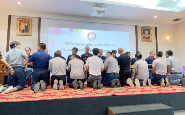 พิธีทำบุญอาคารสมาคมฯ ประจำปี 2566 และพิธีมุทิตาจิตแด่พี่รุ่น 11