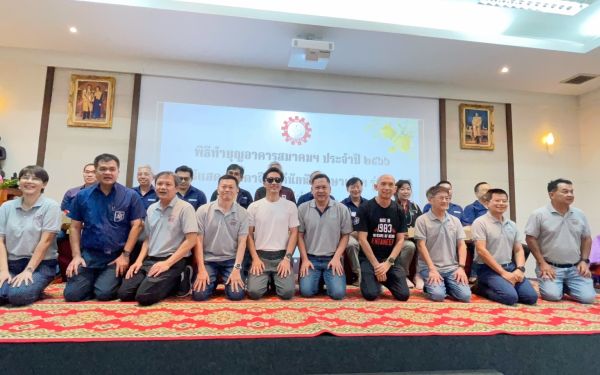 พิธีทำบุญอาคารสมาคมฯ ประจำปี 2566 และพิธีมุทิตาจิตแด่พี่รุ่น 11