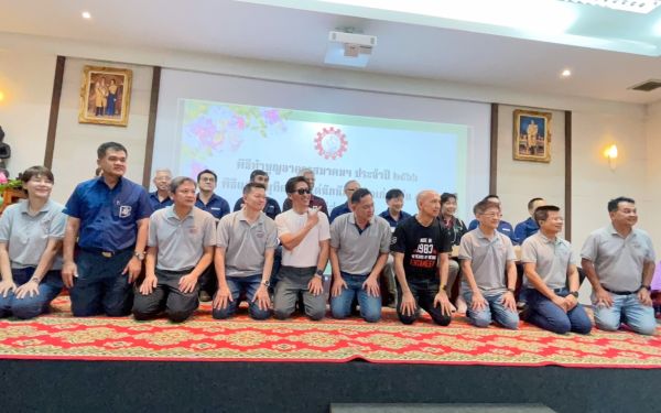 พิธีทำบุญอาคารสมาคมฯ ประจำปี 2566 และพิธีมุทิตาจิตแด่พี่รุ่น 11