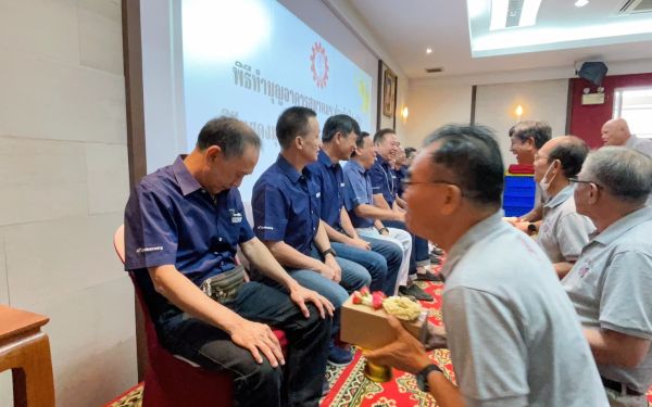 พิธีทำบุญอาคารสมาคมฯ ประจำปี 2566 และพิธีมุทิตาจิตแด่พี่รุ่น 11