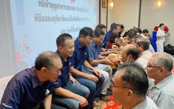 พิธีทำบุญอาคารสมาคมฯ ประจำปี 2566 และพิธีมุทิตาจิตแด่พี่รุ่น 11