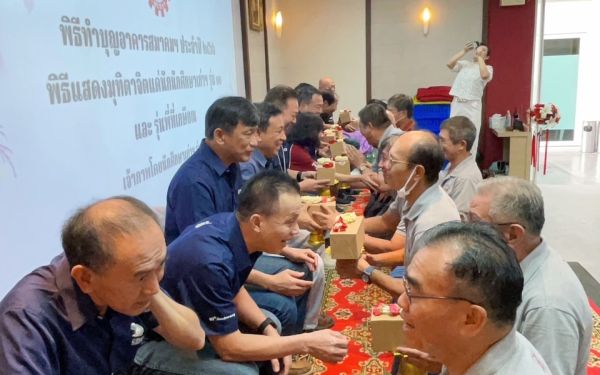 พิธีทำบุญอาคารสมาคมฯ ประจำปี 2566 และพิธีมุทิตาจิตแด่พี่รุ่น 11