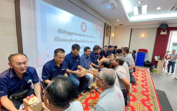 พิธีทำบุญอาคารสมาคมฯ ประจำปี 2566 และพิธีมุทิตาจิตแด่พี่รุ่น 11