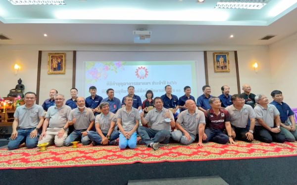 พิธีทำบุญอาคารสมาคมฯ ประจำปี 2566 และพิธีมุทิตาจิตแด่พี่รุ่น 11