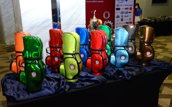 การแข่งขันกอล์ฟการกุศลสมาคมนักศึกษาเก่าคณะวิศวกรรมศาสตร์ มช.