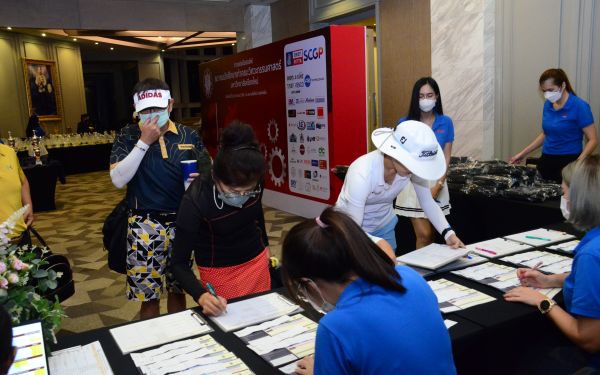 การแข่งขันกอล์ฟการกุศลสมาคมนักศึกษาเก่าคณะวิศวกรรมศาสตร์ มช.