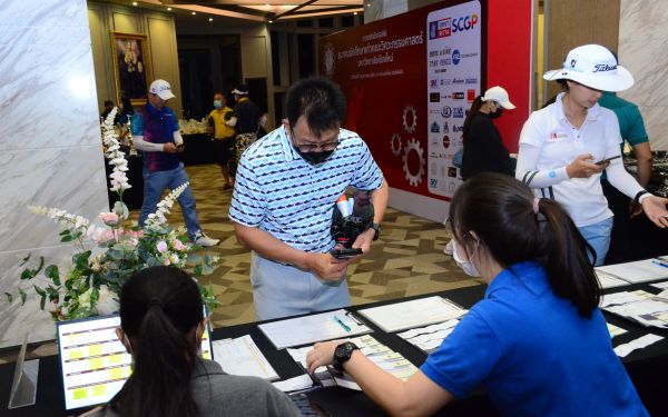 การแข่งขันกอล์ฟการกุศลสมาคมนักศึกษาเก่าคณะวิศวกรรมศาสตร์ มช.