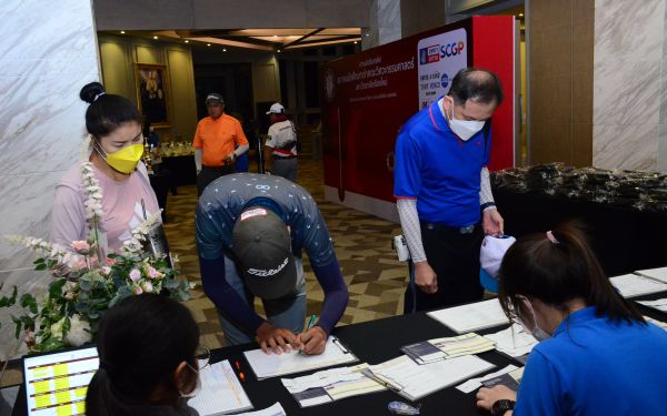 การแข่งขันกอล์ฟการกุศลสมาคมนักศึกษาเก่าคณะวิศวกรรมศาสตร์ มช.