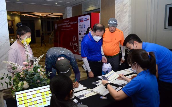 การแข่งขันกอล์ฟการกุศลสมาคมนักศึกษาเก่าคณะวิศวกรรมศาสตร์ มช.