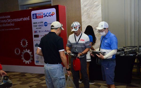 การแข่งขันกอล์ฟการกุศลสมาคมนักศึกษาเก่าคณะวิศวกรรมศาสตร์ มช.