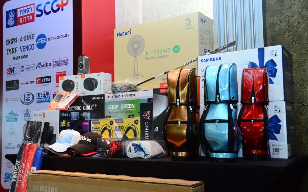 การแข่งขันกอล์ฟการกุศลสมาคมนักศึกษาเก่าคณะวิศวกรรมศาสตร์ มช.