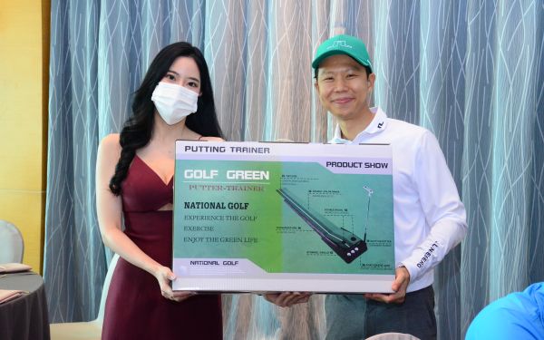 การแข่งขันกอล์ฟการกุศลสมาคมนักศึกษาเก่าคณะวิศวกรรมศาสตร์ มช.