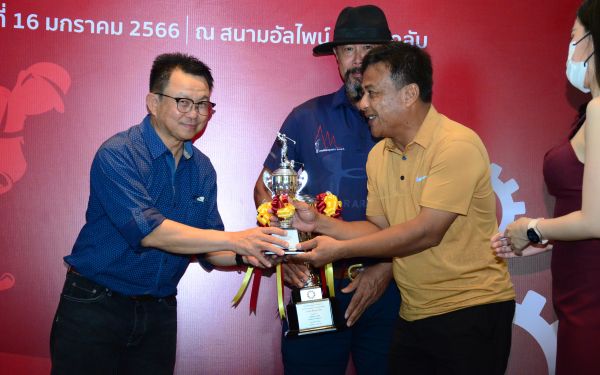 การแข่งขันกอล์ฟการกุศลสมาคมนักศึกษาเก่าคณะวิศวกรรมศาสตร์ มช.