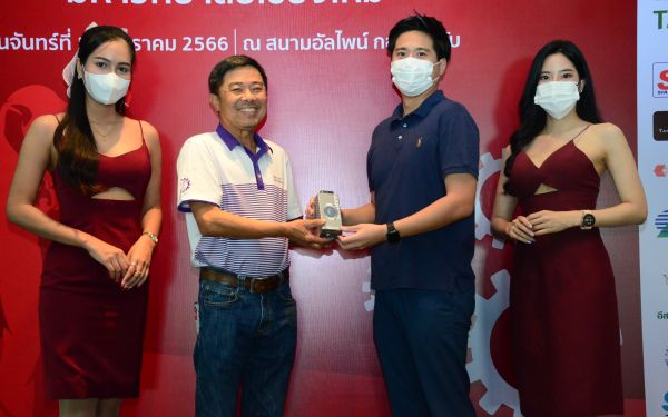 การแข่งขันกอล์ฟการกุศลสมาคมนักศึกษาเก่าคณะวิศวกรรมศาสตร์ มช.