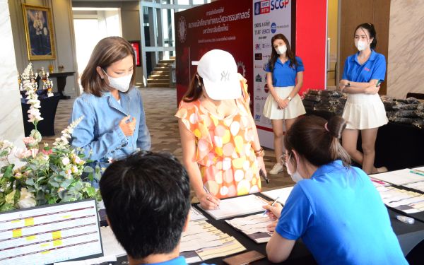 การแข่งขันกอล์ฟการกุศลสมาคมนักศึกษาเก่าคณะวิศวกรรมศาสตร์ มช.