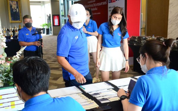 การแข่งขันกอล์ฟการกุศลสมาคมนักศึกษาเก่าคณะวิศวกรรมศาสตร์ มช.