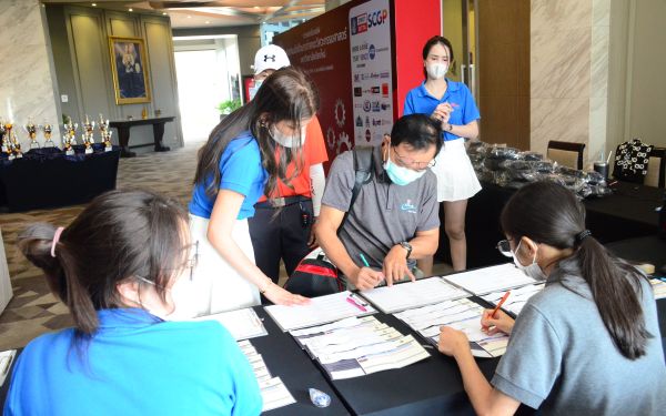 การแข่งขันกอล์ฟการกุศลสมาคมนักศึกษาเก่าคณะวิศวกรรมศาสตร์ มช.