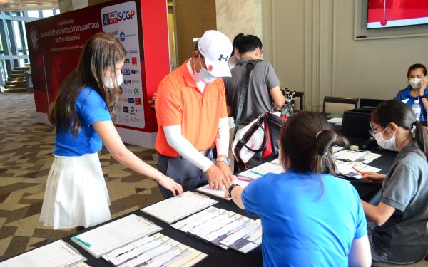 การแข่งขันกอล์ฟการกุศลสมาคมนักศึกษาเก่าคณะวิศวกรรมศาสตร์ มช.