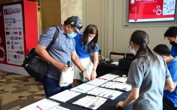 การแข่งขันกอล์ฟการกุศลสมาคมนักศึกษาเก่าคณะวิศวกรรมศาสตร์ มช.