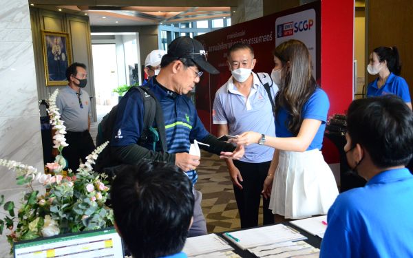 การแข่งขันกอล์ฟการกุศลสมาคมนักศึกษาเก่าคณะวิศวกรรมศาสตร์ มช.