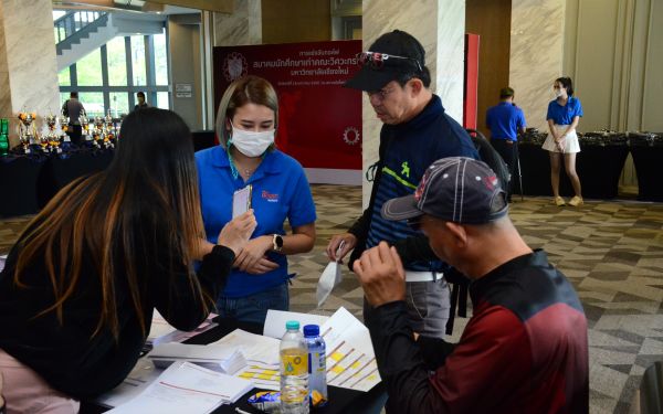 การแข่งขันกอล์ฟการกุศลสมาคมนักศึกษาเก่าคณะวิศวกรรมศาสตร์ มช.