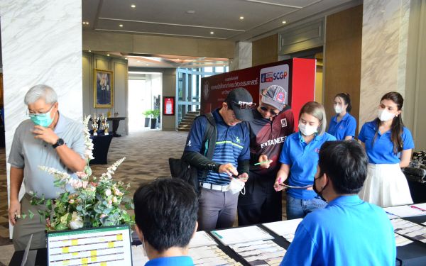 การแข่งขันกอล์ฟการกุศลสมาคมนักศึกษาเก่าคณะวิศวกรรมศาสตร์ มช.