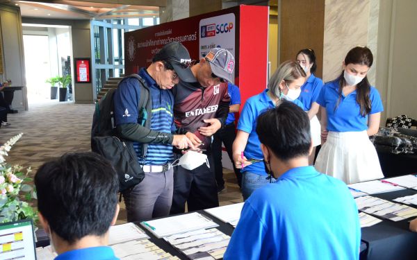 การแข่งขันกอล์ฟการกุศลสมาคมนักศึกษาเก่าคณะวิศวกรรมศาสตร์ มช.