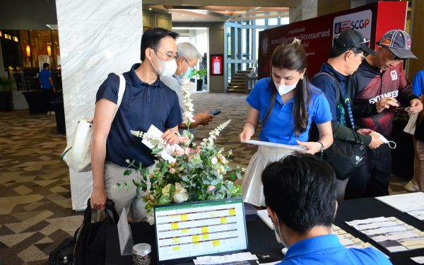 การแข่งขันกอล์ฟการกุศลสมาคมนักศึกษาเก่าคณะวิศวกรรมศาสตร์ มช.