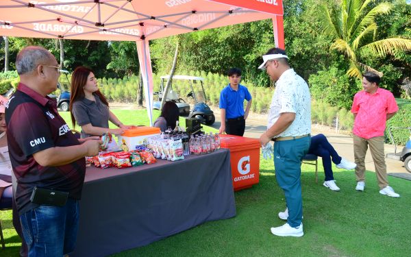 การแข่งขันกอล์ฟการกุศลสมาคมนักศึกษาเก่าคณะวิศวกรรมศาสตร์ มช.