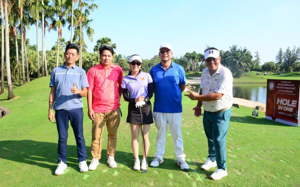 การแข่งขันกอล์ฟการกุศลสมาคมนักศึกษาเก่าคณะวิศวกรรมศาสตร์ มช.