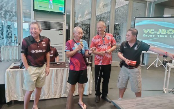 ภาพการแข่งขัน Golf Sponsorship