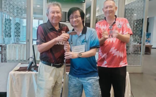 ภาพการแข่งขัน Golf Sponsorship