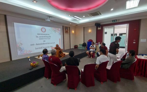 ภาพบรรยากาศสนทนาธรรมและพบปะสังสรรค์ รุ่น 18