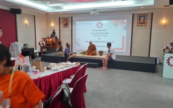 ภาพบรรยากาศสนทนาธรรมและพบปะสังสรรค์ รุ่น 18